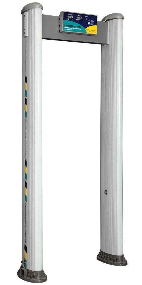 Металлодетектор арка БЛОКПОСТ РС-1000А