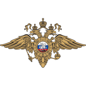 Клиент 2