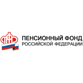 ПФР